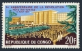 Congo PR 118