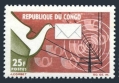 Congo PR 122 mlh