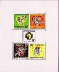 Congo PR 129-133, 133a sheet
