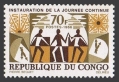 Congo PR 140