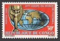 Congo PR 149 mlh