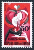 Congo PR 166