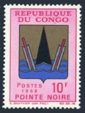 Congo PR 171