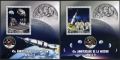 Congo PR 2014 Apollo 45 Ann. 3 sheets