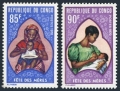 Congo PR 217-218