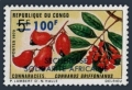 Congo PR 288