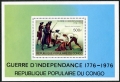 Congo PR 390-394, 395 sheet