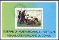Congo PR 390-394, 395 sheet CTO