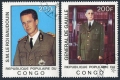 Congo PR  429-430 CTO
