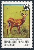 Congo PR 458
