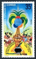 Congo PR 459
