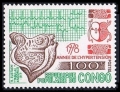Congo PR 487