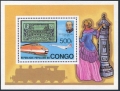 Congo PR 499-502, 503