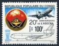 Congo PR 517