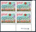 Congo PR 518 block/4