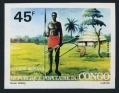 Congo PR 610 imperf