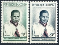 Congo PR 91-92