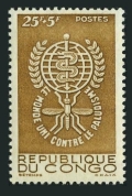 Congo PR B3