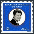 Congo PR C179