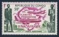 Congo PR C5