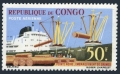 Congo PR C6