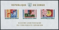 Congo DR 472-479, 479a sheet