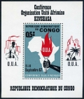 Congo DR 599