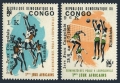 Congo DR 604-605