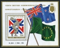 Cook Islands 372-376, 377 mlh