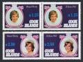 Cook Islands 681-682  ab pairs mlh