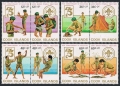 Cook Islands 704 ad/ab stamps