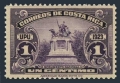 Costa Rica 117 mlh