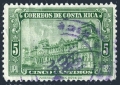 Costa Rica 155 used