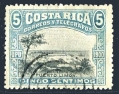 Costa Rica 47 used
