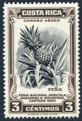 Costa Rica C199