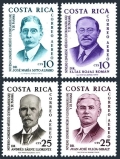 Costa Rica C330-C333