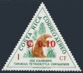 Costa Rica C367