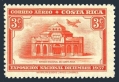 Costa Rica C36