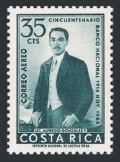 Costa Rica C399