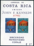 Costa Rica C420a perf, imperf