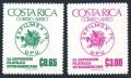 Costa Rica C594-C595