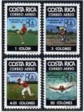 Costa Rica C782-C785