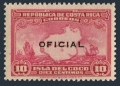 Costa Rica O81