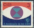 Cuba 1555