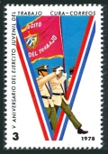 Cuba 2206