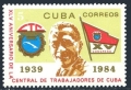 Cuba 2669