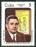 Cuba 2724