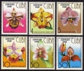 Cuba 2881-2886