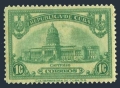 Cuba 294
