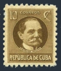 Cuba 307